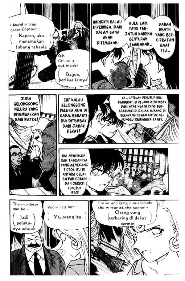 detective-conan - Chapter: 353