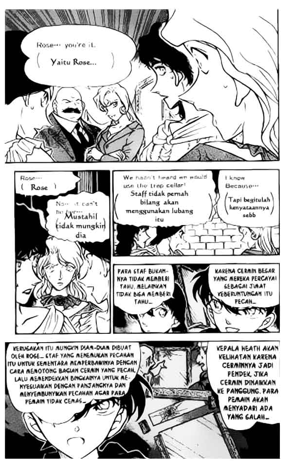 detective-conan - Chapter: 353