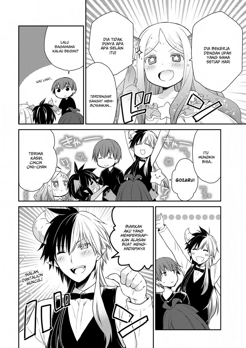 asmodeus-wa-akiramenai - Chapter: 21