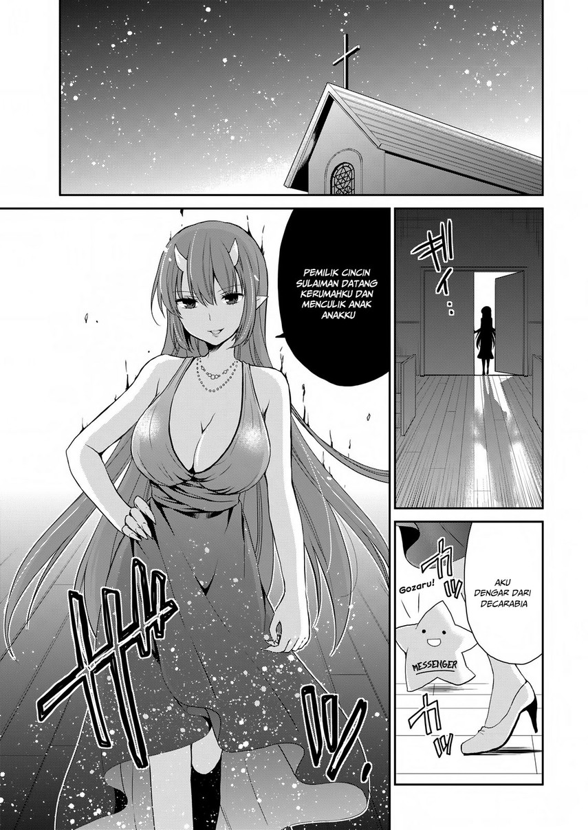 asmodeus-wa-akiramenai - Chapter: 21