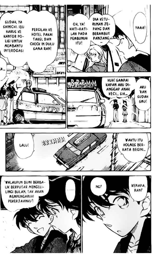 detective-conan - Chapter: 353