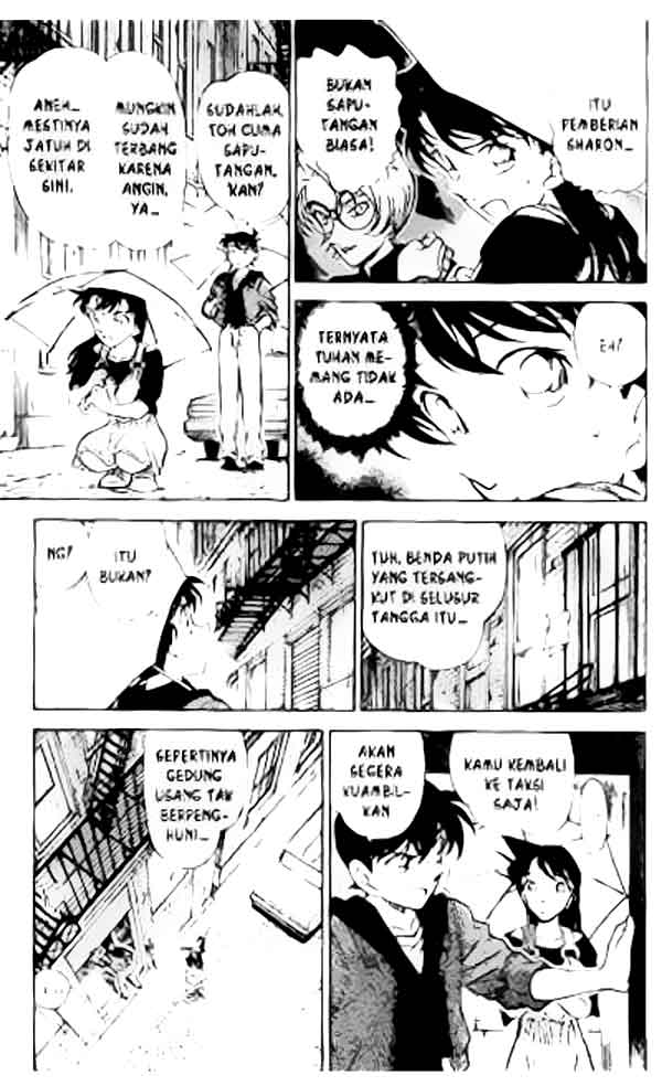 detective-conan - Chapter: 353