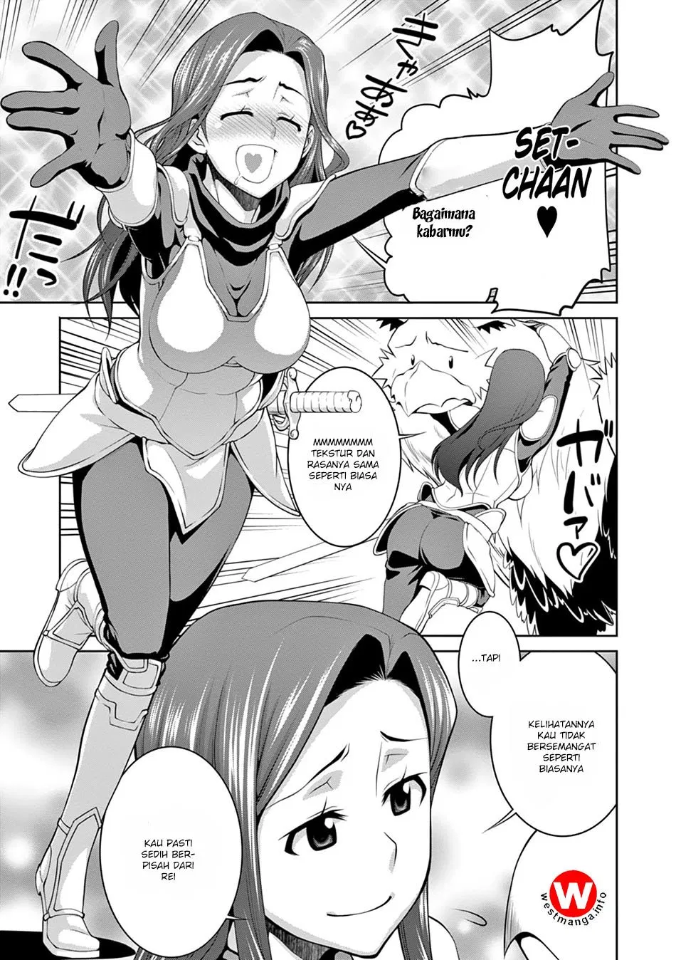 legend - Chapter: 15