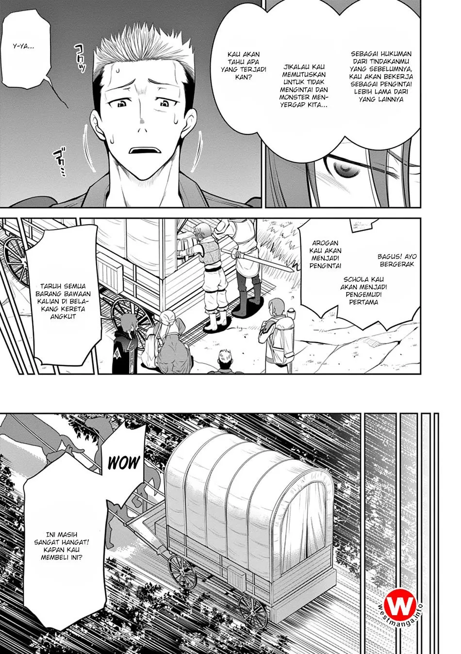 legend - Chapter: 15