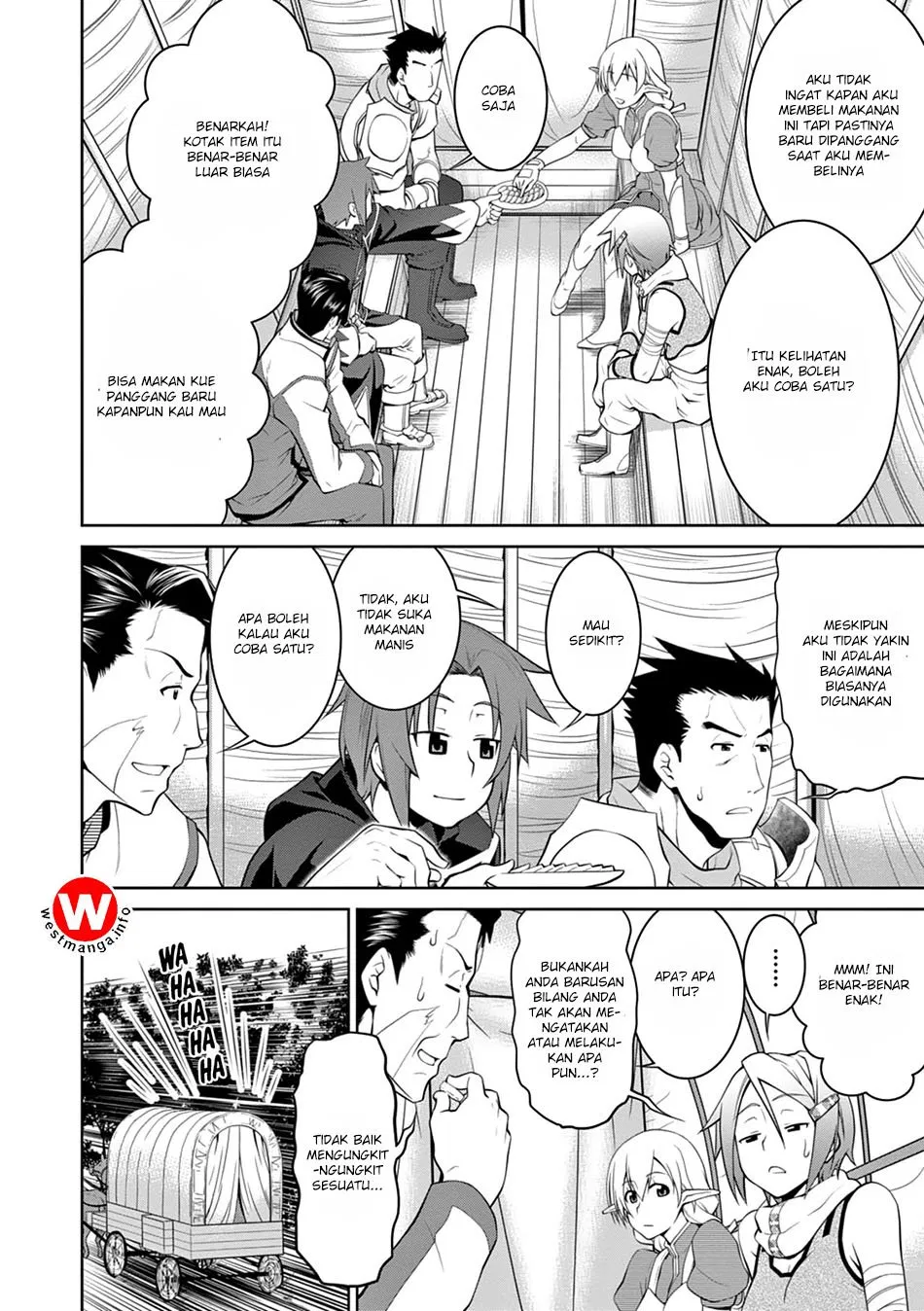 legend - Chapter: 15