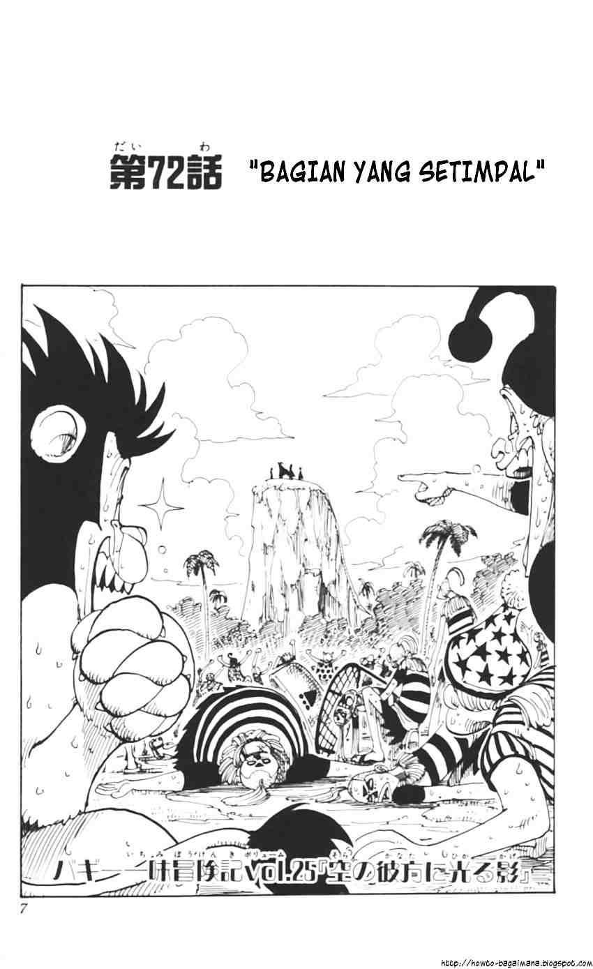 one-piece-id - Chapter: 072