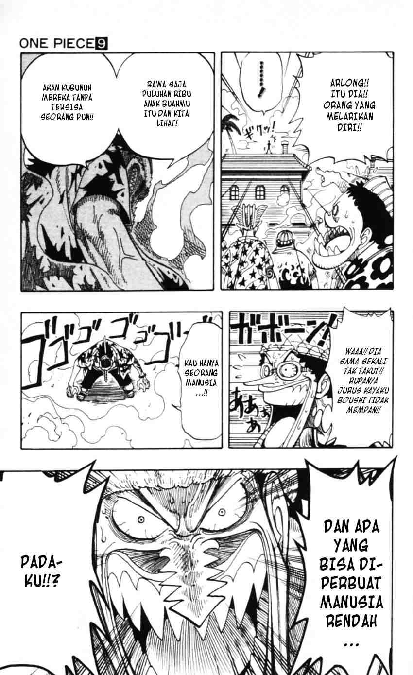 one-piece-id - Chapter: 072