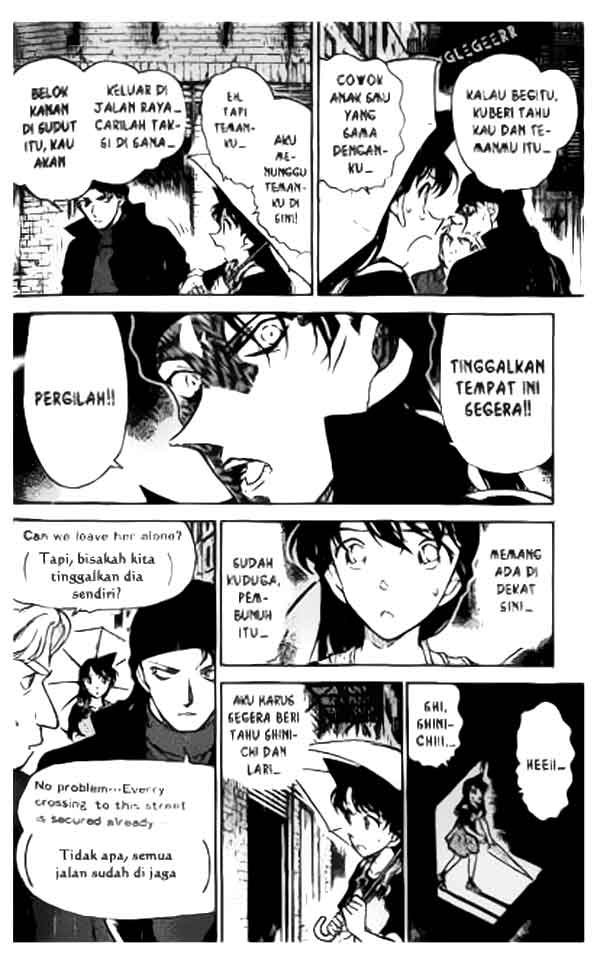 detective-conan - Chapter: 354