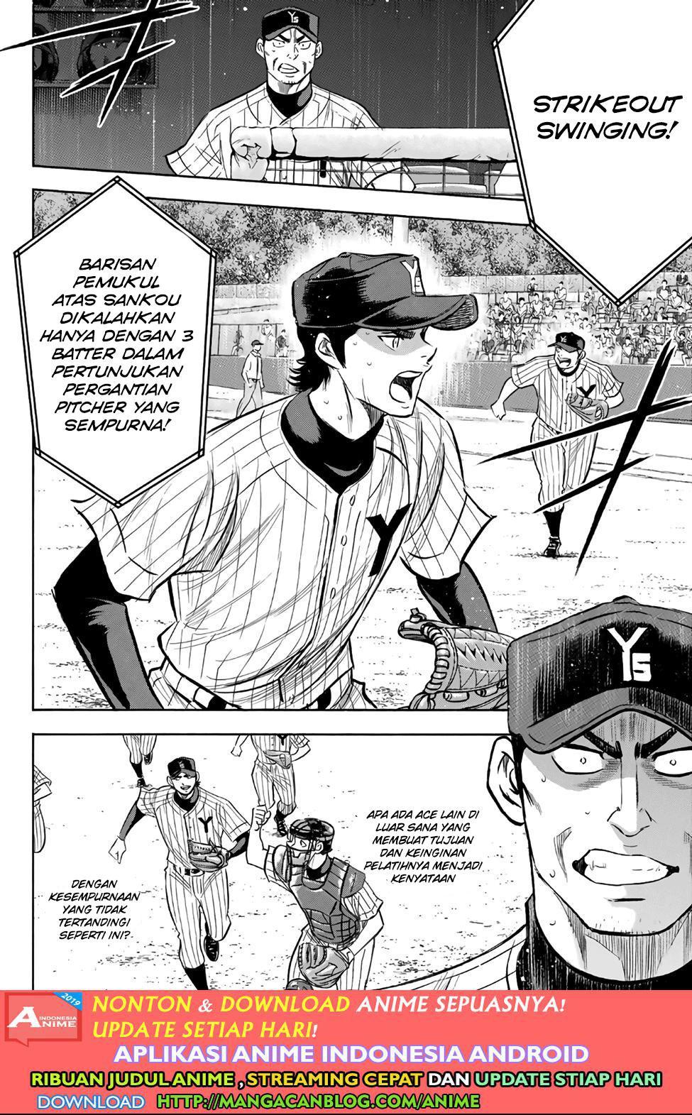 diamond-no-ace-act-2 - Chapter: 178