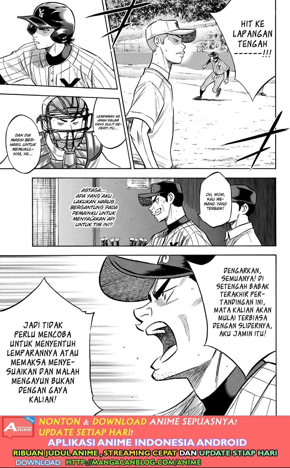 diamond-no-ace-act-2 - Chapter: 178