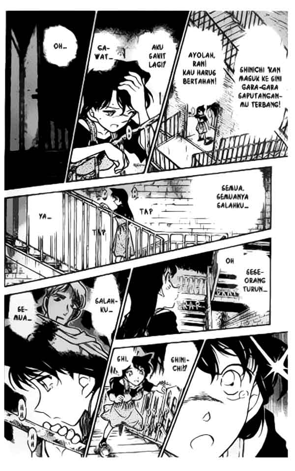 detective-conan - Chapter: 354