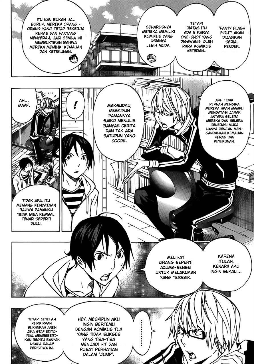 bakuman - Chapter: 143