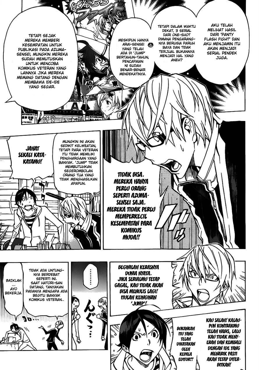 bakuman - Chapter: 143