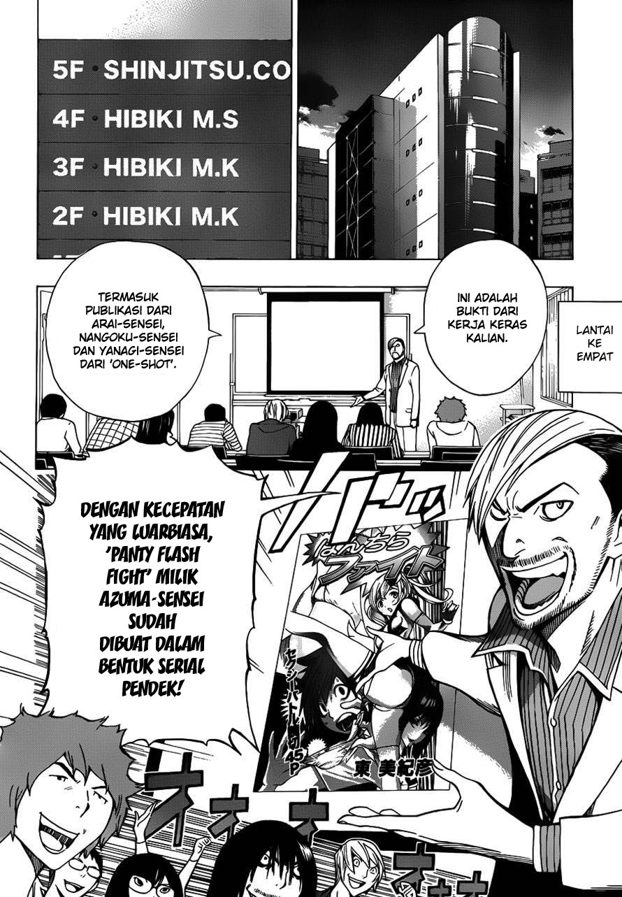 bakuman - Chapter: 143