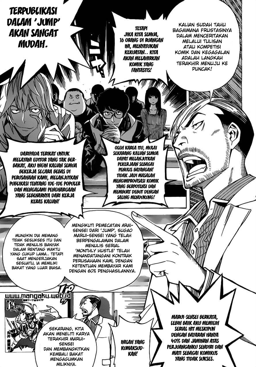 bakuman - Chapter: 143