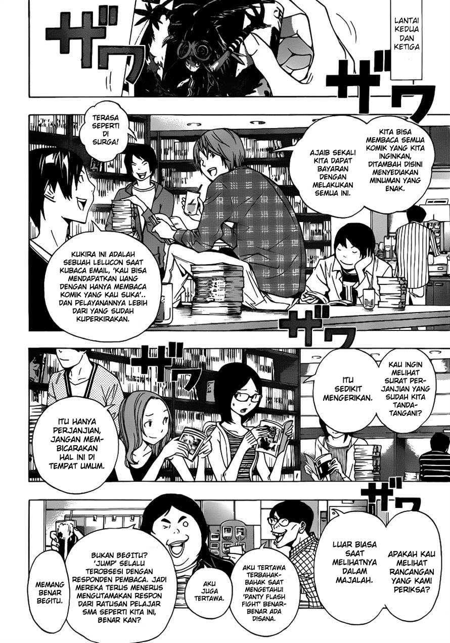 bakuman - Chapter: 143