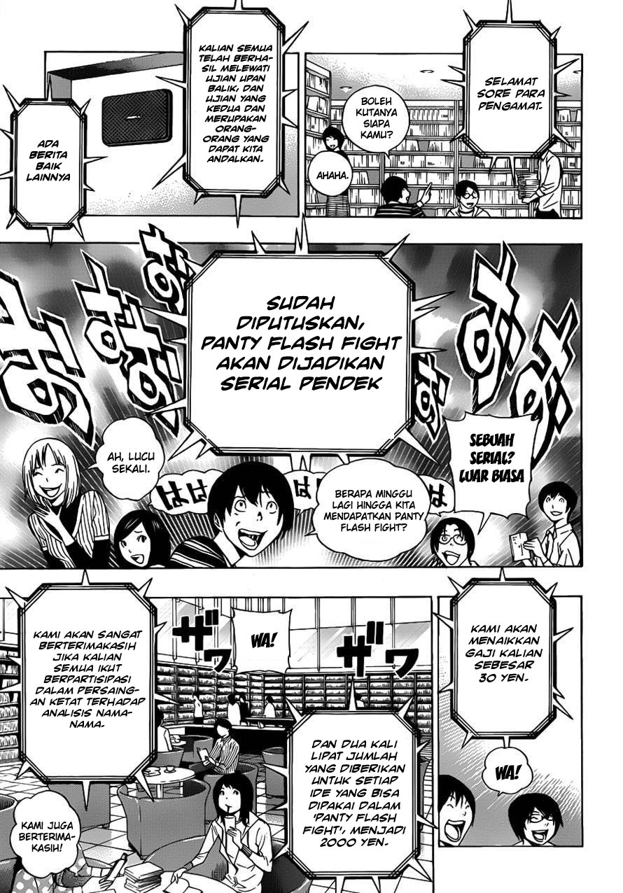 bakuman - Chapter: 143