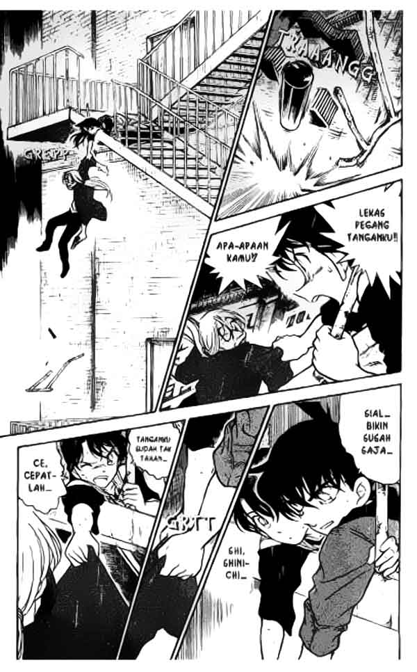 detective-conan - Chapter: 354