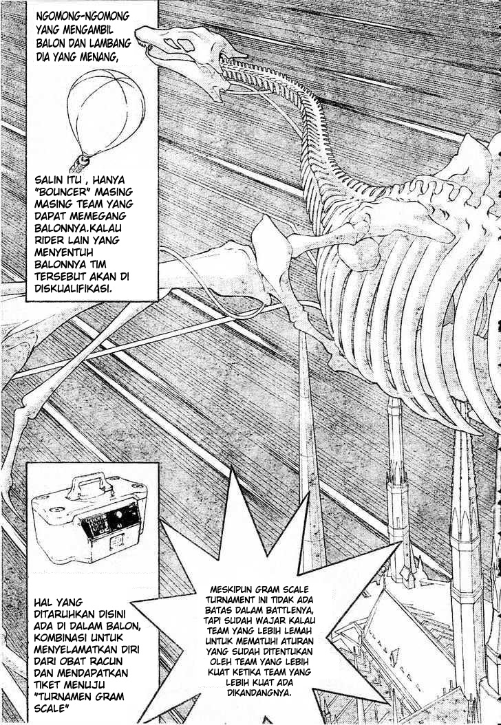 air-gear - Chapter: 214
