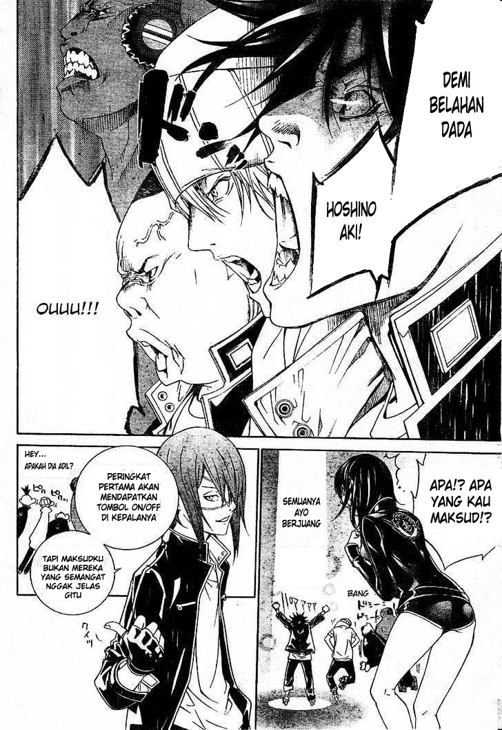 air-gear - Chapter: 214