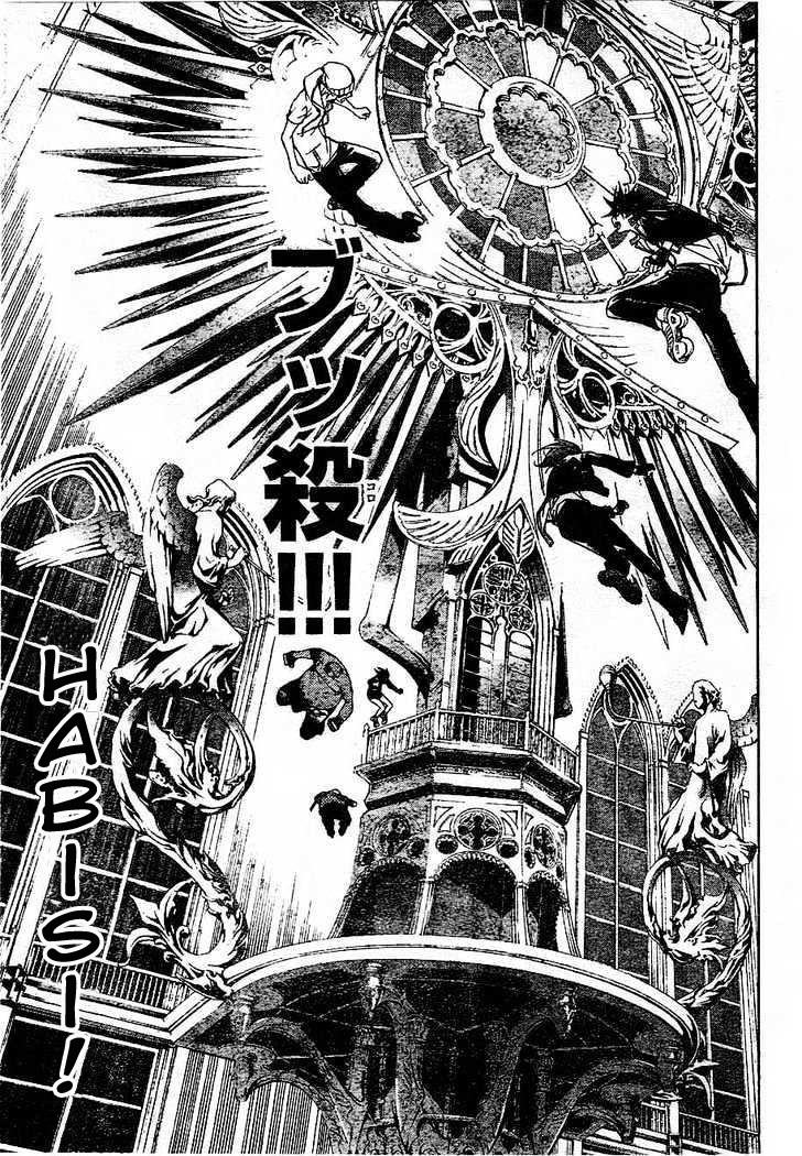 air-gear - Chapter: 214