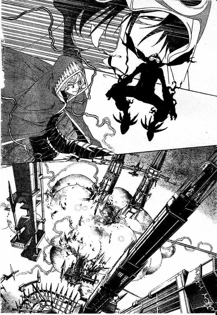 air-gear - Chapter: 214
