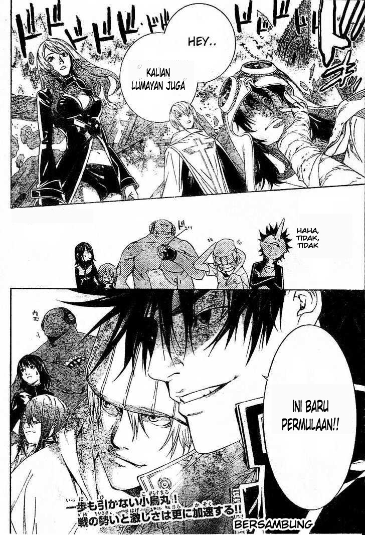 air-gear - Chapter: 214