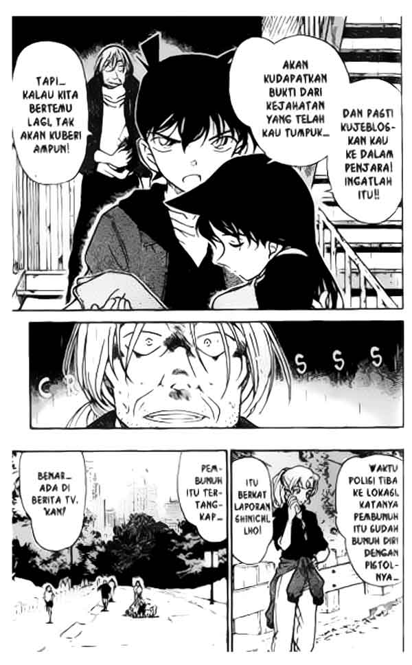 detective-conan - Chapter: 354