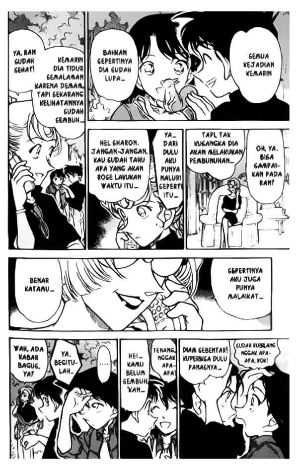 detective-conan - Chapter: 354