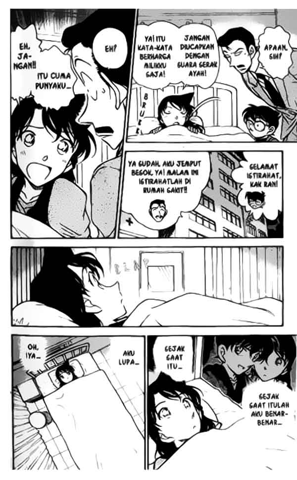 detective-conan - Chapter: 354