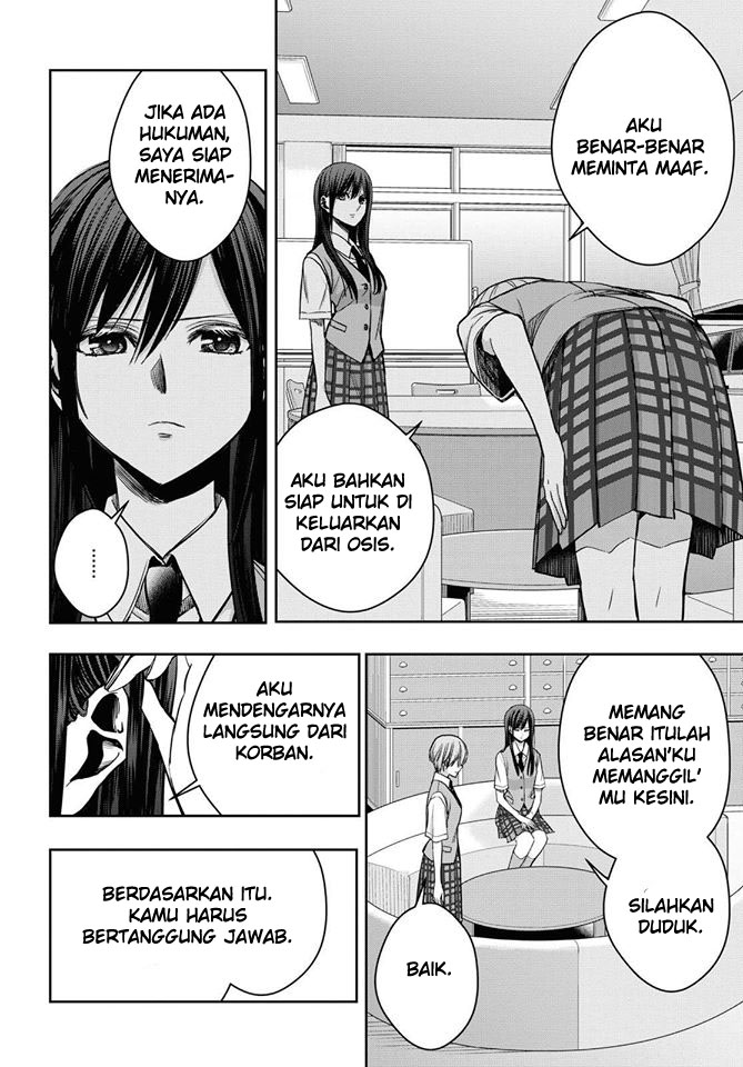 citrus-plus - Chapter: 12