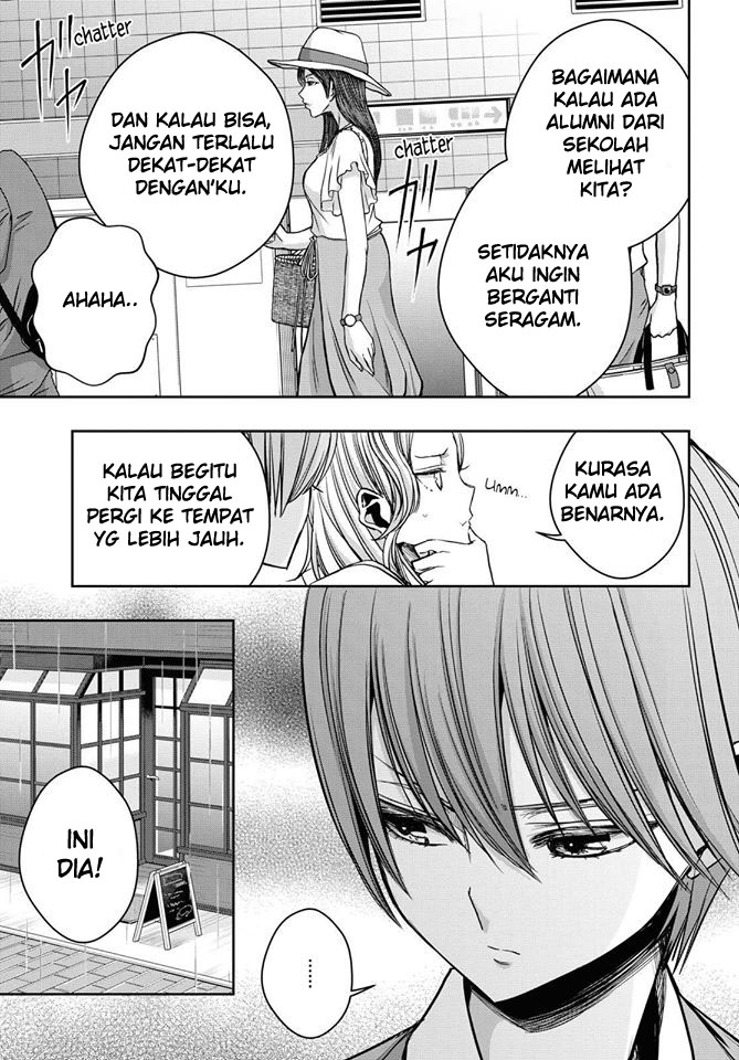 citrus-plus - Chapter: 12