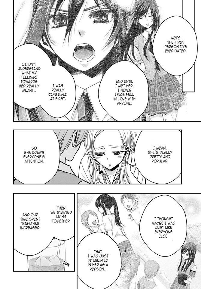 citrus-plus - Chapter: 12