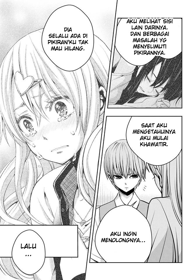 citrus-plus - Chapter: 12