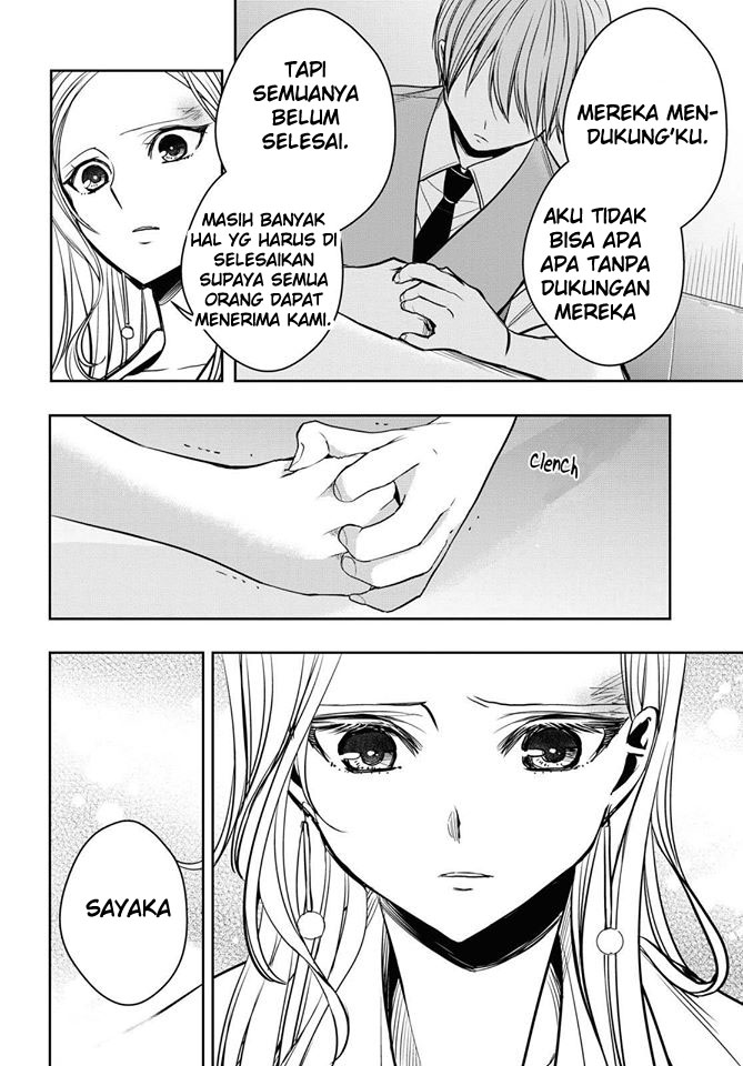 citrus-plus - Chapter: 12