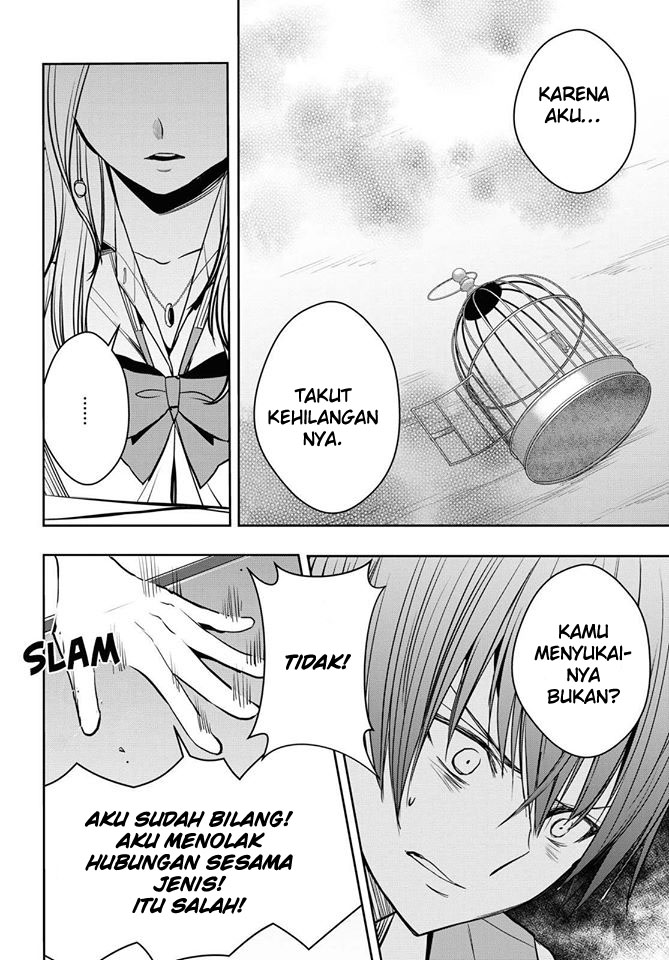 citrus-plus - Chapter: 12