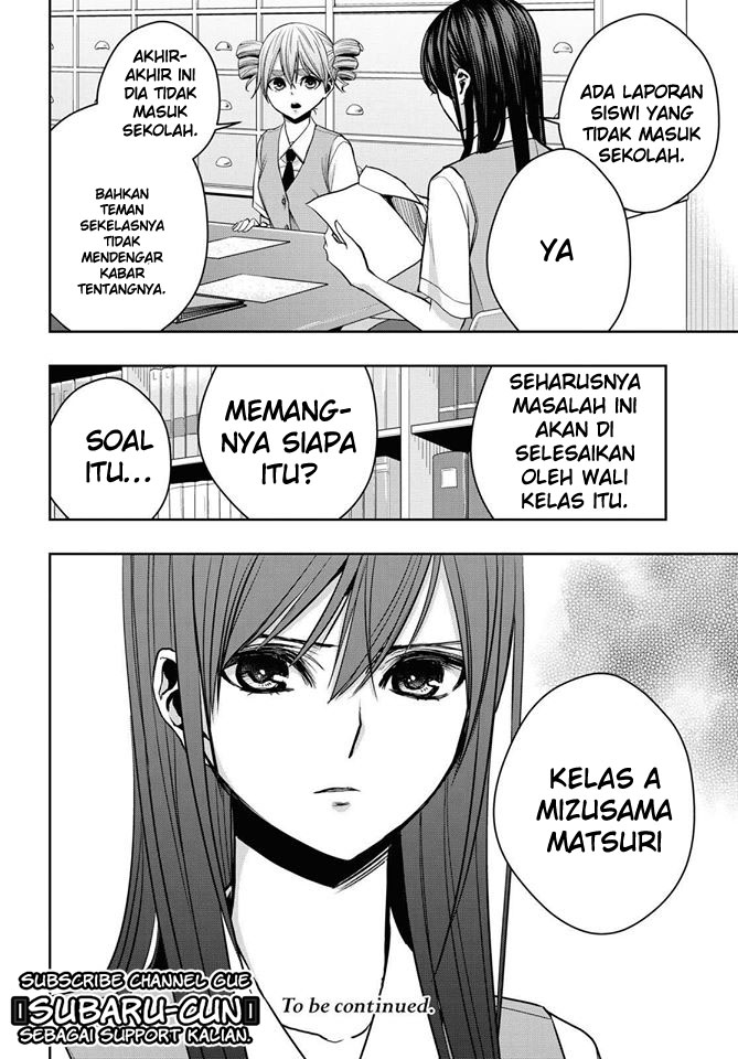 citrus-plus - Chapter: 12