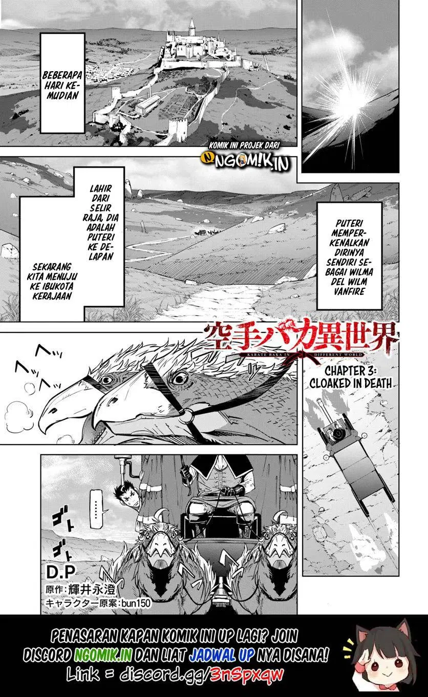 karate-baka-isekai - Chapter: 03