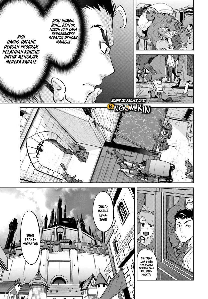 karate-baka-isekai - Chapter: 03