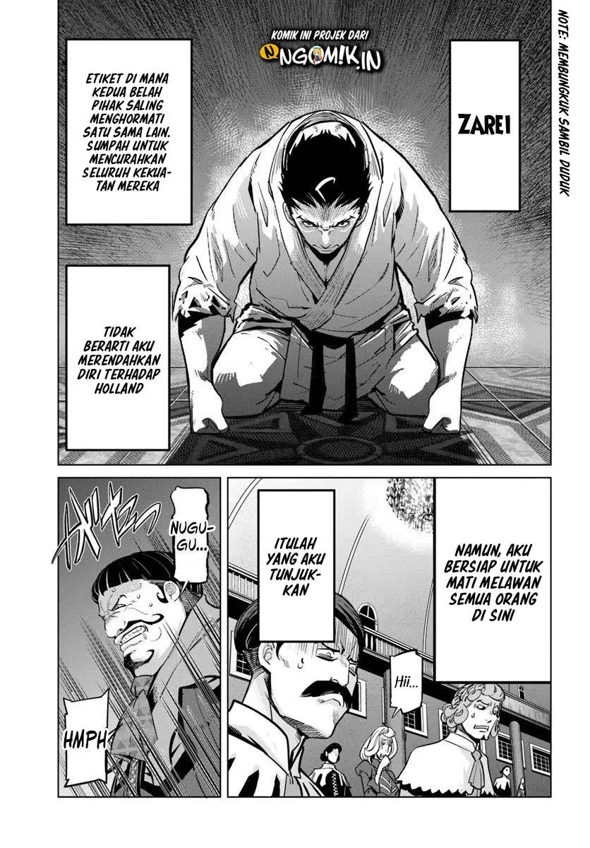 karate-baka-isekai - Chapter: 03