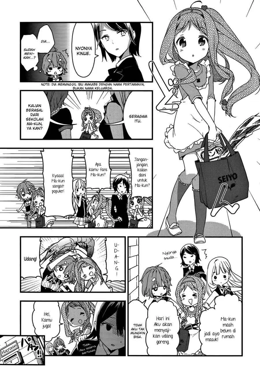 masamune-kun-no-revenge - Chapter: 12