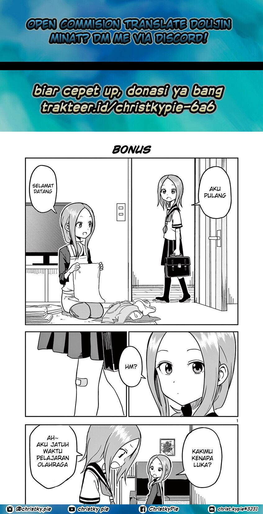 karakai-jouzu-no-moto-takagi-san - Chapter: 117.5