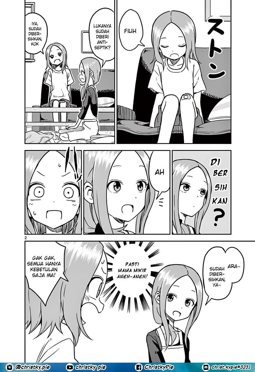 karakai-jouzu-no-moto-takagi-san - Chapter: 117.5