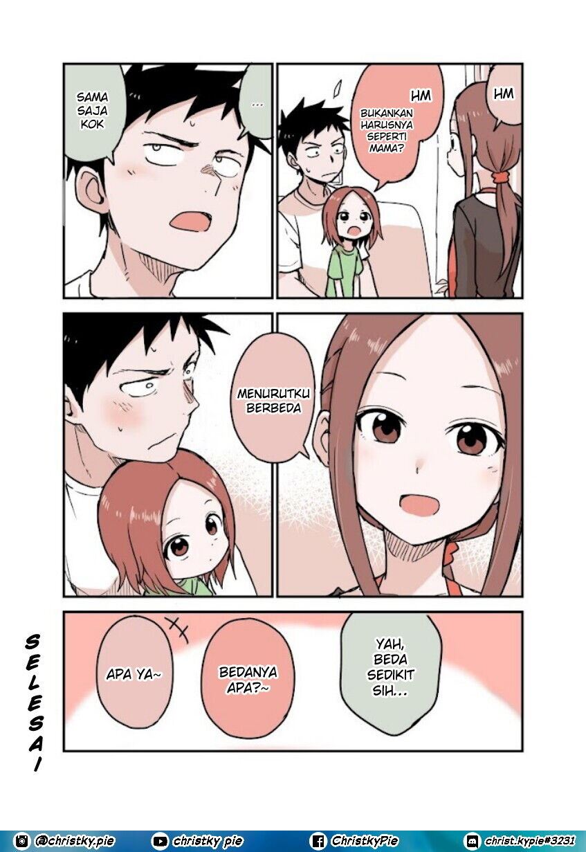 karakai-jouzu-no-moto-takagi-san - Chapter: 117.5