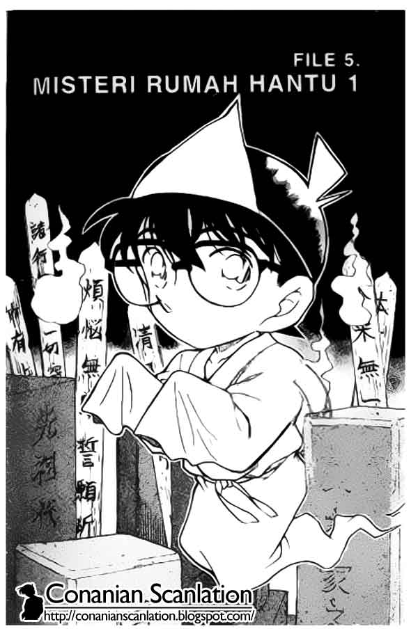 detective-conan - Chapter: 355