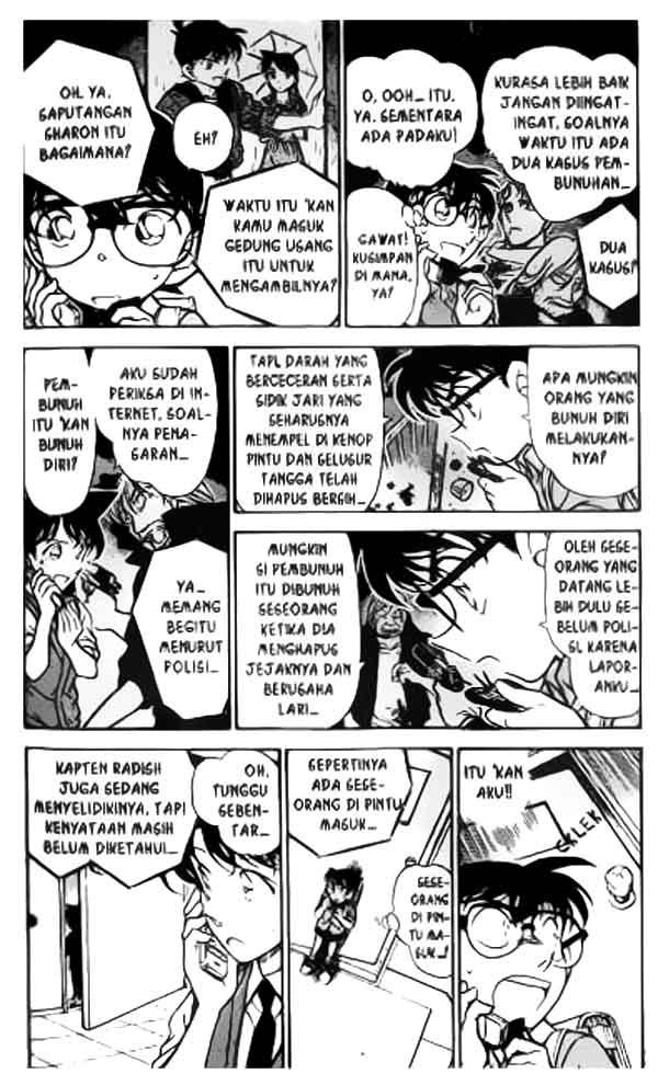 detective-conan - Chapter: 355