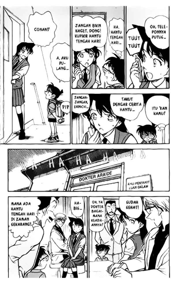 detective-conan - Chapter: 355