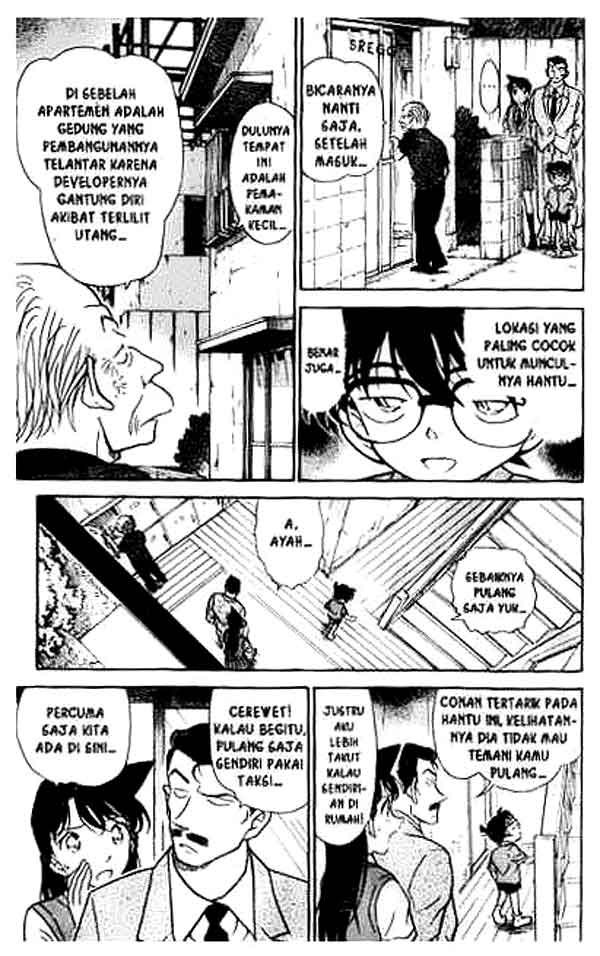 detective-conan - Chapter: 355