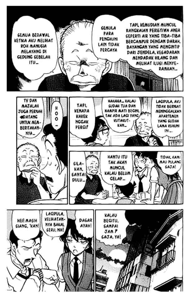 detective-conan - Chapter: 355