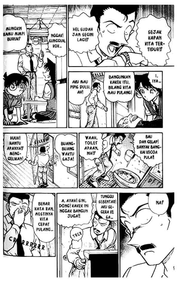 detective-conan - Chapter: 355